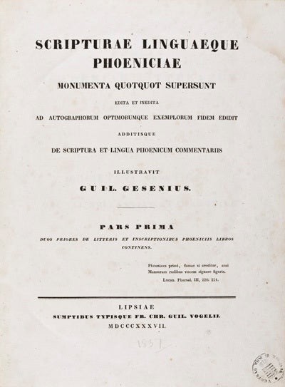 Gesenius / Scripturae Linguaeque Phoeniciae Monumenta Quotquot Supersunt Edita