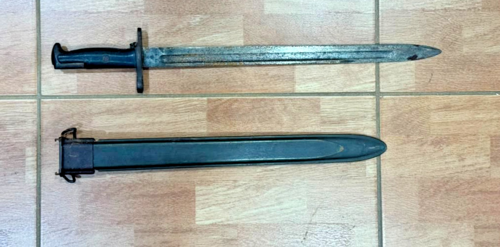 Rare Original US WW1 M1905 Springfield Bayonet 1915w/ 1915 Dated Scabbard Rare Original US WW1 M1905 Springfield Bayonet 1915w/ 1915 Dated Scabbard