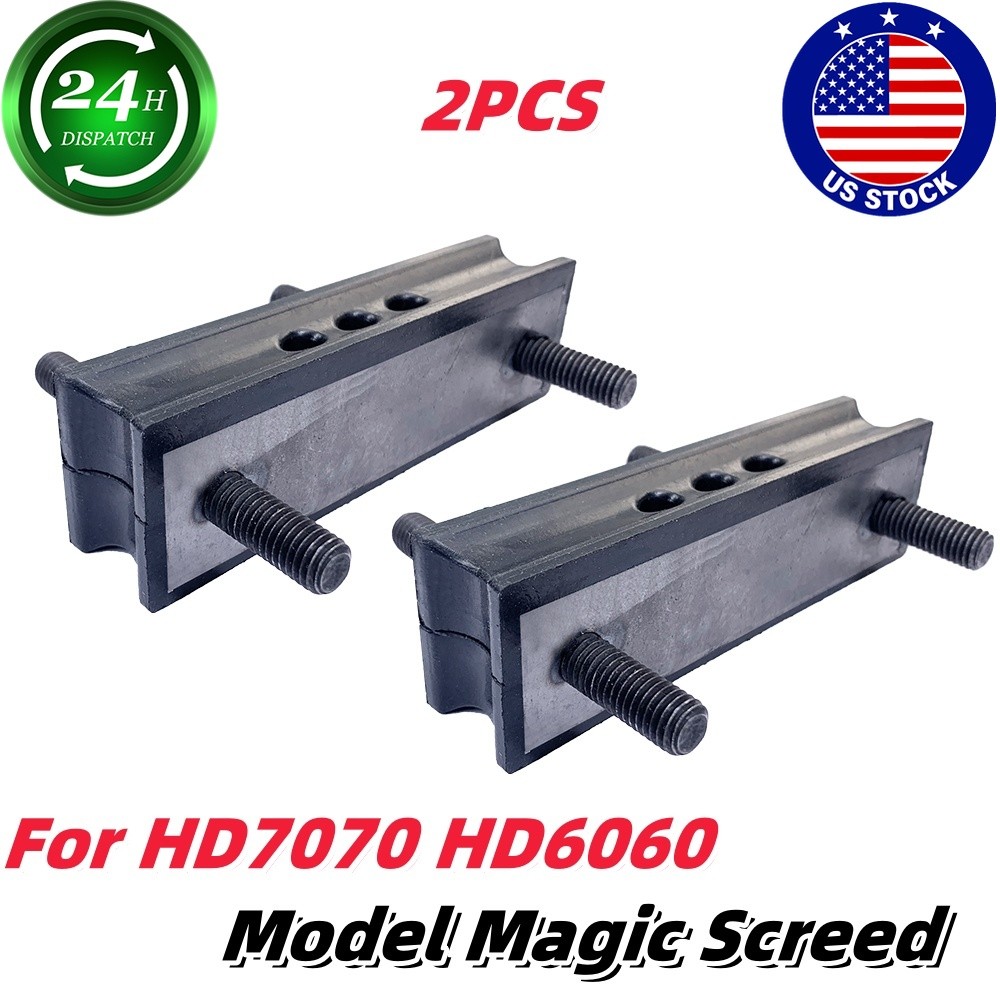 2PCS For HD7070 HD6060 Magic Screed Stable Concrete Magic Screed Vibro Mount 2PCS For HD7070 HD6060 Magic Screed Stable Concrete Magic Screed Vibro Mount