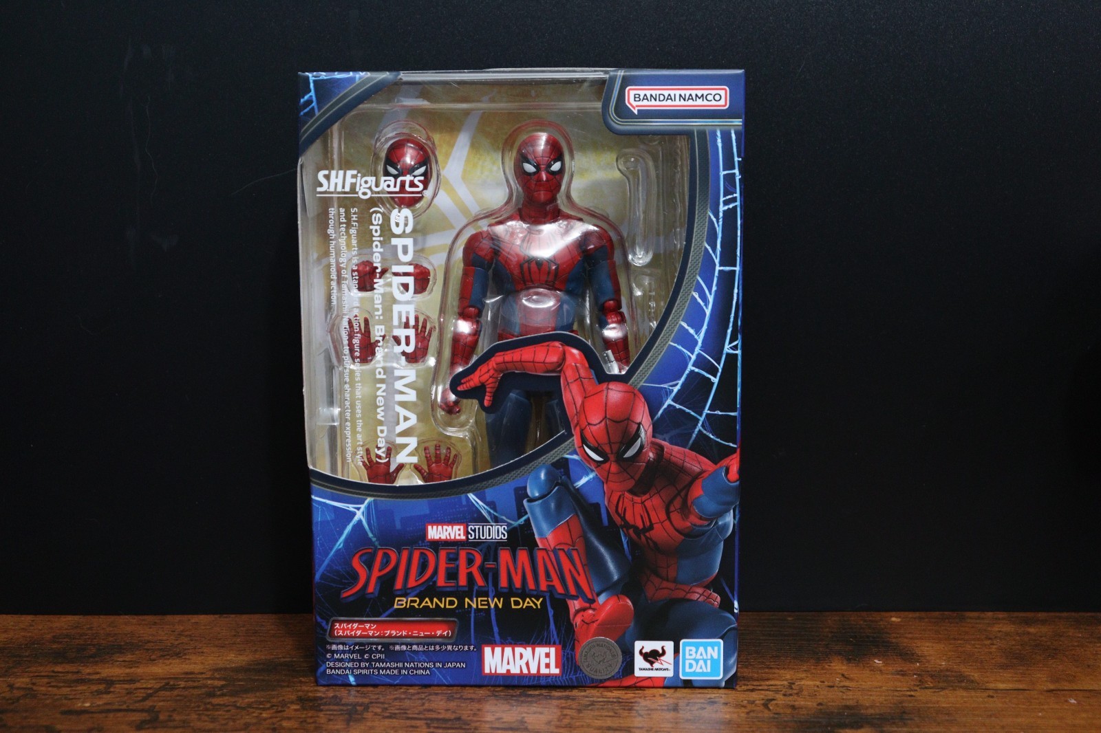 S.H. Figuarts SPIDER-MAN (Spider-Man: Brand New Day) 