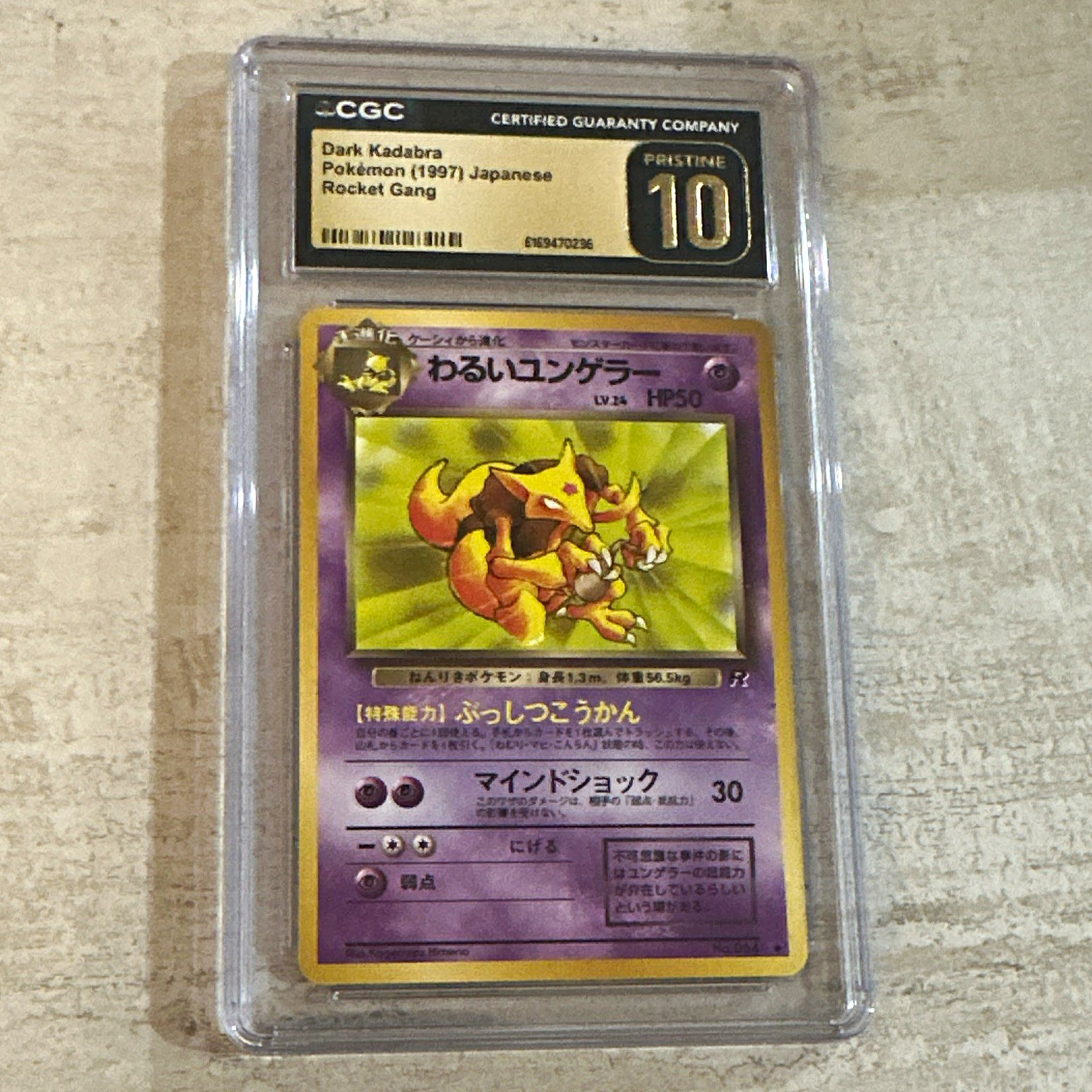 CGC Pristine 10 Dark Kadabra 024 Japanese Rocket Gang 1997 Pokémon TCG