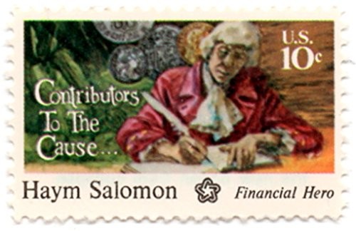 1975 Haym Saloman Single 10c Postage Stamp, Sc# 1561, MNH