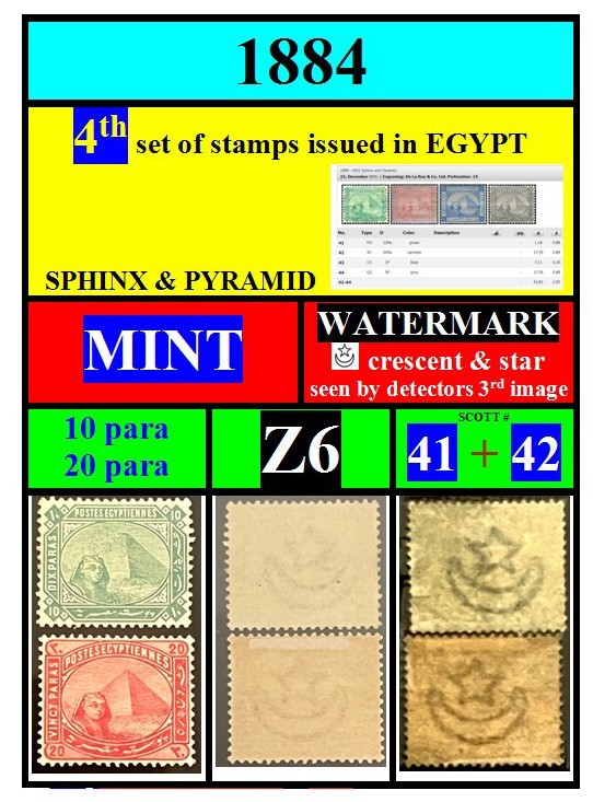 EGYPT-stamps-1884-Z6-MINT-WATERMARK-sphinx & pyramid-(10+ 20 para)-scott# 41 42