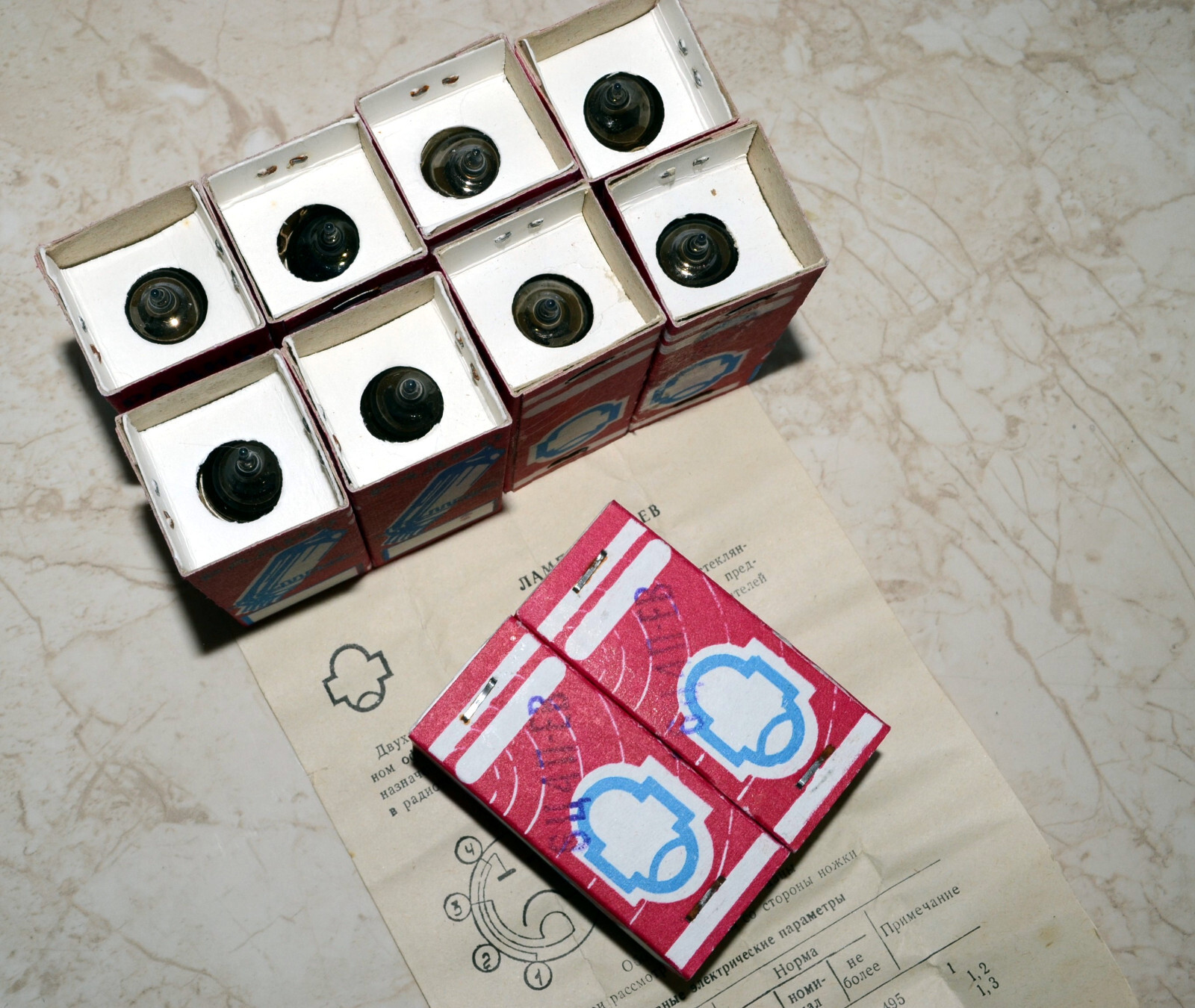 8pcs 6C4P-EV = EZ90, 6Z31 Rectifier Tube Reflector Soviet 1990 NEW in BOX 8pcs 6C4P-EV = EZ90, 6Z31 Rectifier Tube Reflector Soviet 1990 NEW in BOX