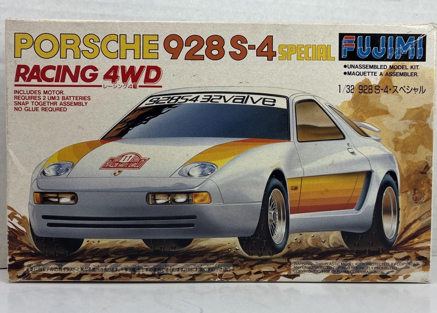 Fujimi 1/32 Porsche 928 S4 Racing Car Model Kit Assembled Japan Built Fujimi 1/32 Porsche 928 S4 Racing Car Model Kit Assembled Japan Built