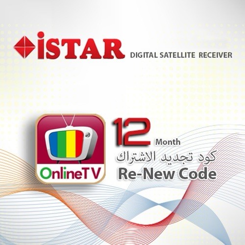 Istar Korea Code For All Models.istar Code This Offer Is For Limited Time Only