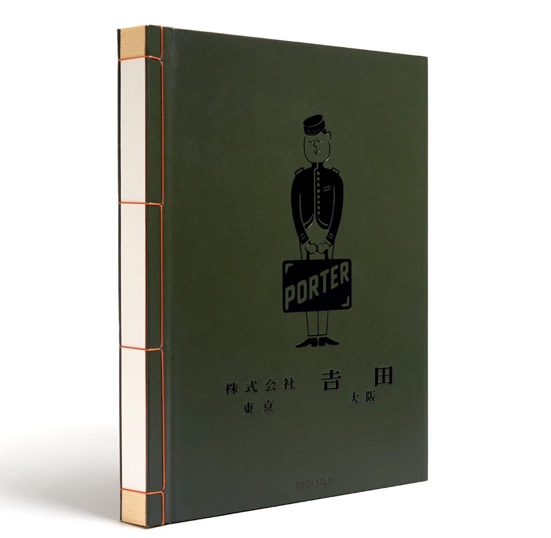 Yoshida Kaban PORTER 90th Anniversary Book YOSHIDA & Co. 90 Library Edition