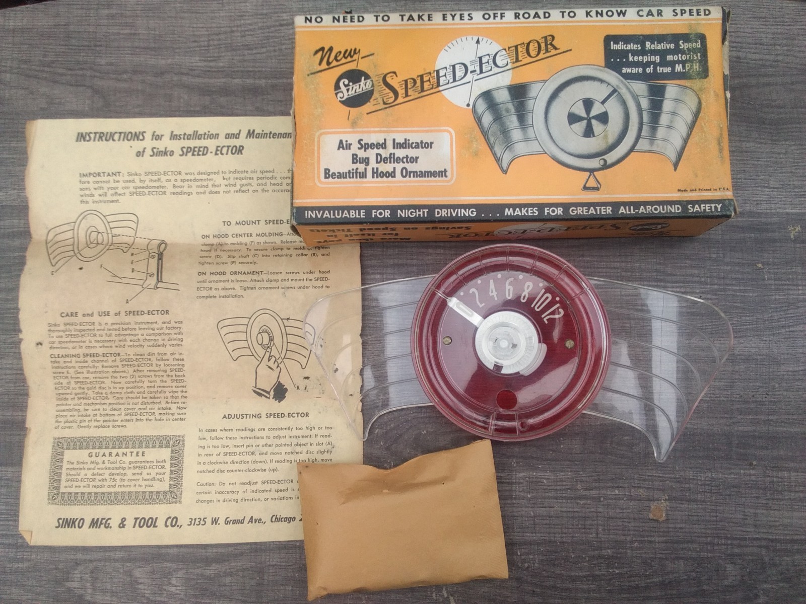 Vintage NOS SINKO \