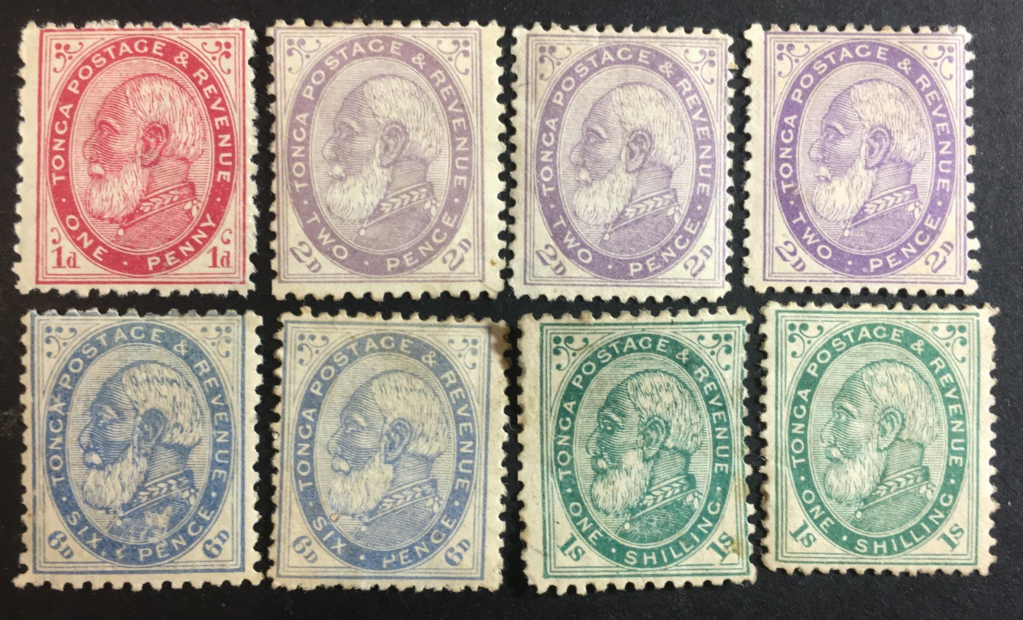 RARE 1886- Tonga Set of 4 King George Tupou I Mint SG1-4 With Shade variations