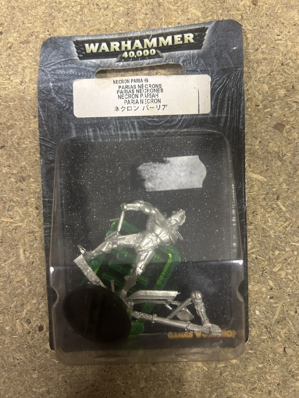 Vintage 2004 Warhammer 40K Necron Metal Pariahs NIB OOP Vintage 2004 Warhammer 40K Necron Metal Pariahs NIB OOP