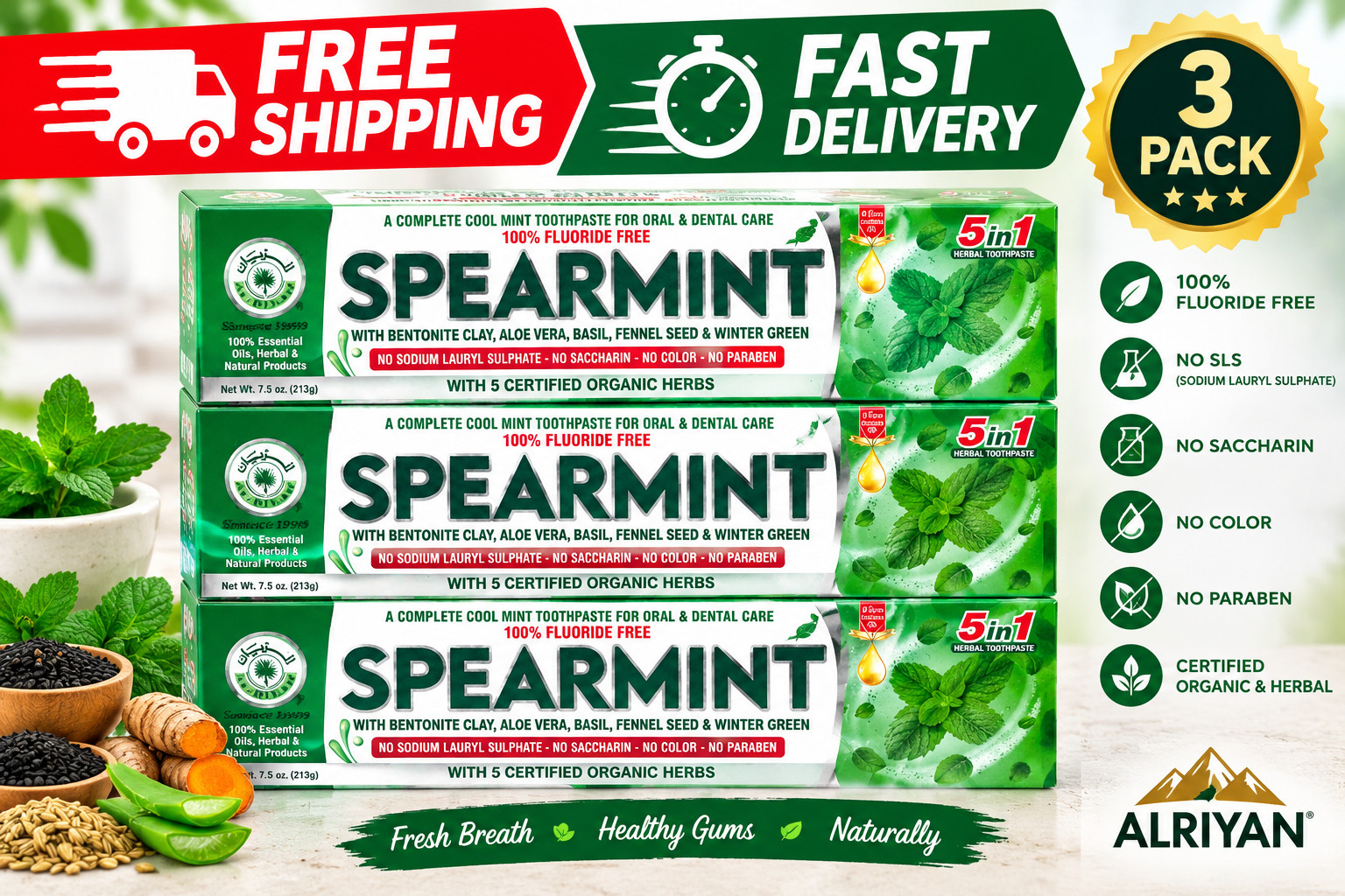 AlRIYAN Spearmint Herbal Toothpaste 7.5 oz 3 Pack Fluoride Free Organic AlRIYAN Spearmint Herbal Toothpaste 7.5 oz 3 Pack Fluoride Free Organic