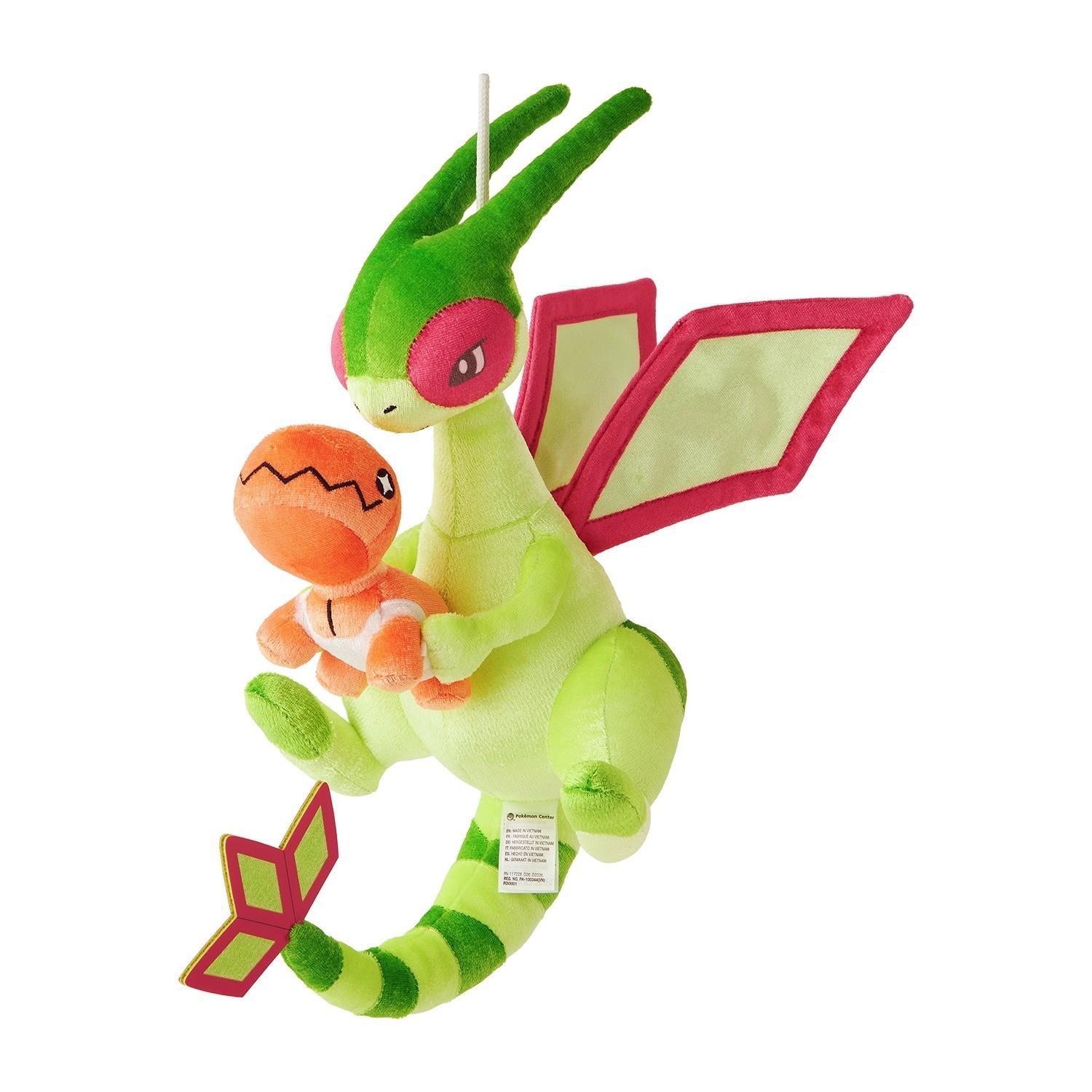 NEW Pokemon Center Soaring Dreams Flygon & Trapinch Plush Toy Set 11.8 NEW Pokemon Center Soaring Dreams Flygon & Trapinch Plush Toy Set 11.8