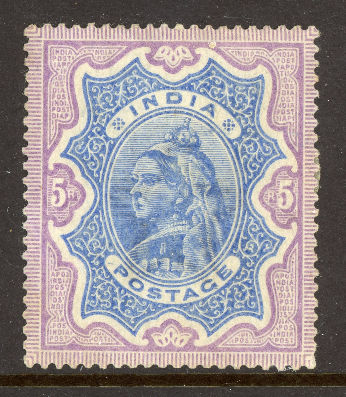 GANDALF - British India 1895 QV 5r Ultra & Violet SG #109 Mint Q678 GANDALF - British India 1895 QV 5r Ultra & Violet SG #109 Mint Q678