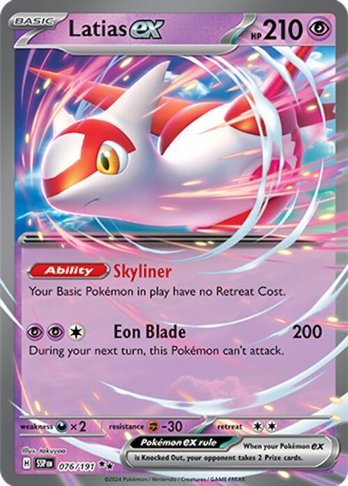 Latias ex [SSP - 076/191] Holofoil Double Rare NM