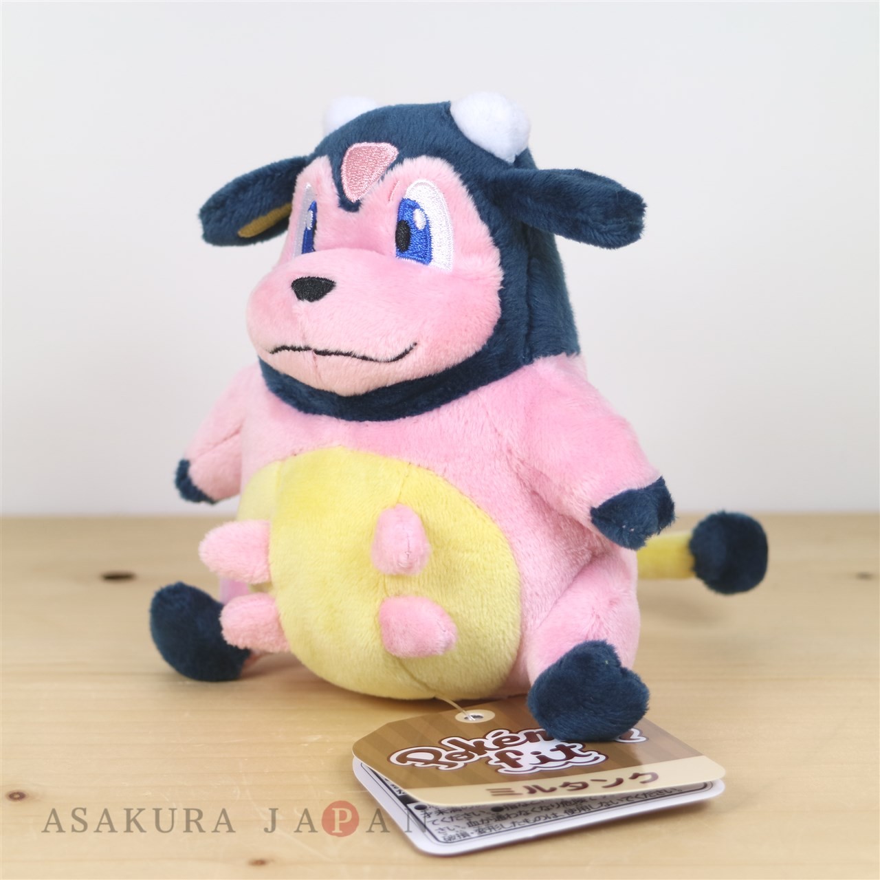 Pokemon Center Original Pokemon fit Mini Plush #241 Miltank doll Toy Japan