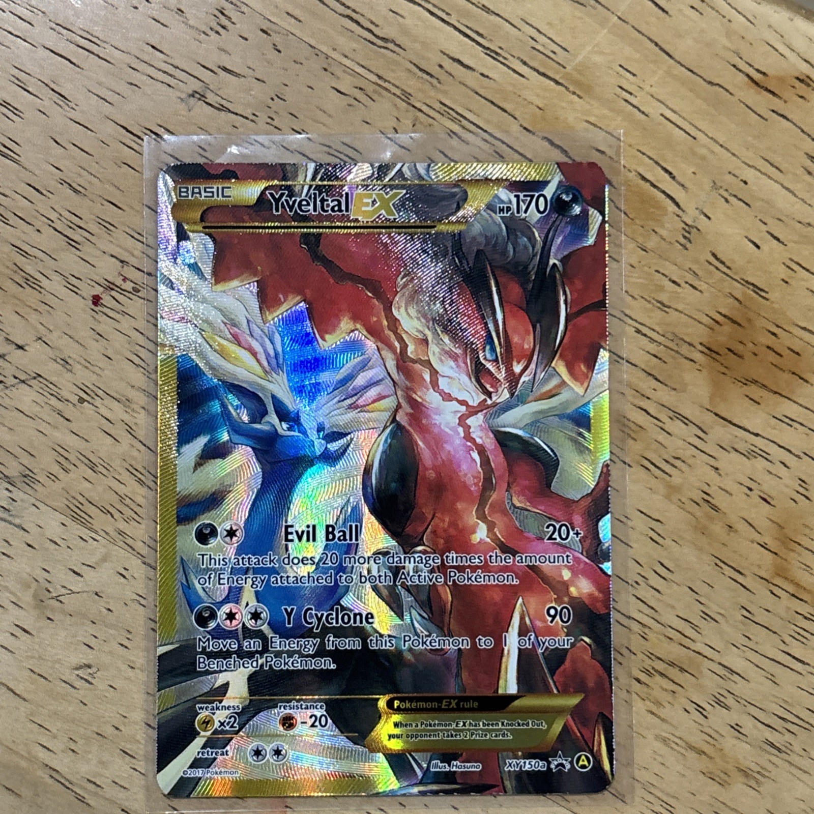 Yveltal EX XY150A 2017 Alternate Art Black Star Promo Pokémon TCG English