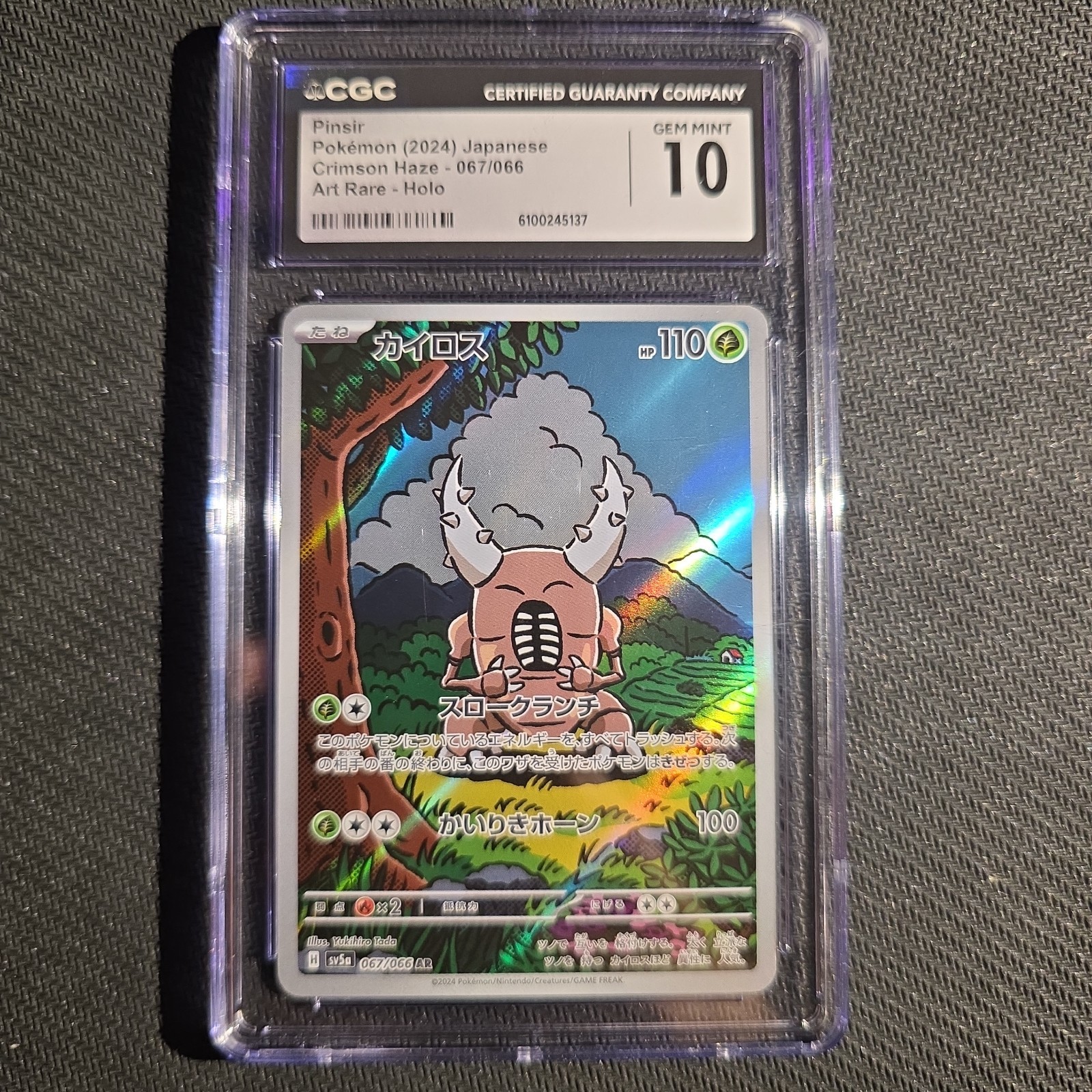 Pinsir SV5a Crimson Haze 067/066 AR Art Rare Holo Japanese 2024 CGC 10