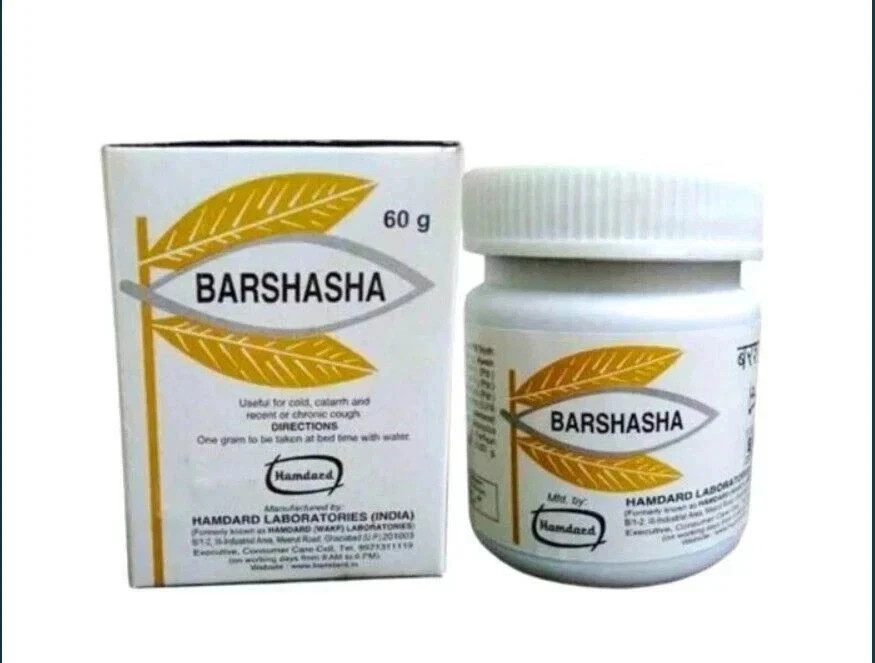 Traditional 60g Herbal Supplement Original Sealed Pack  Pack of 1