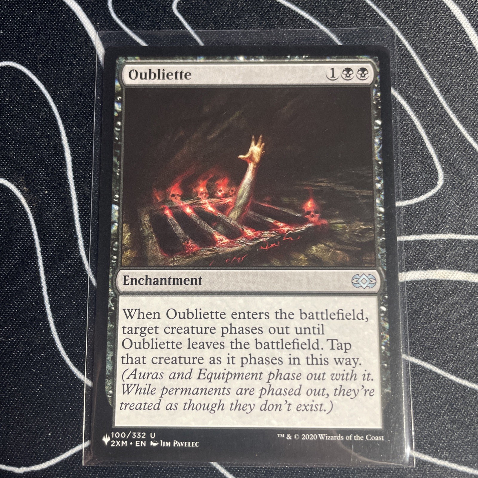 Oubliette U The List Reprints 100/332 NM MTG