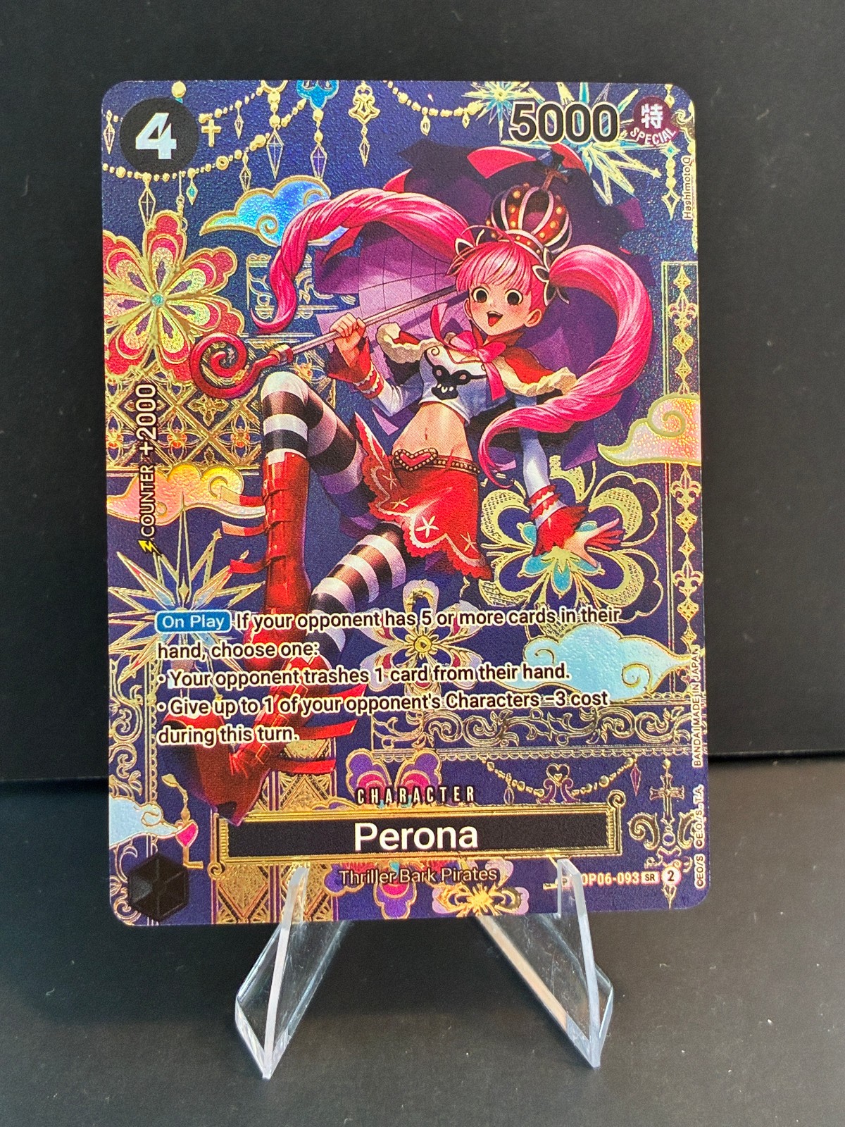 One Piece Perona OP06-093 SR Parallel Special Art Custom/Fan Art