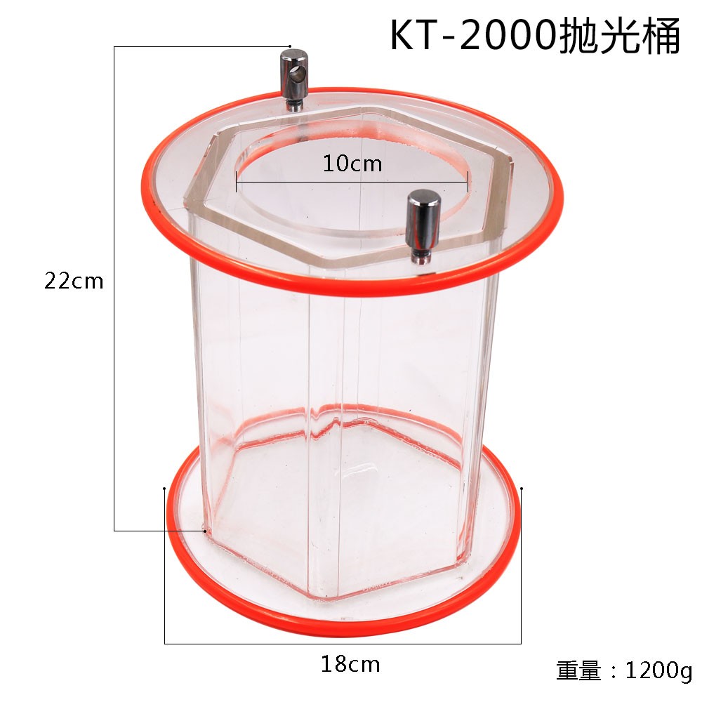 KT2000 KT6808 Rotary Tumbler Jewelry Polisher Replacement Polishing Barrel KT2000 KT6808 Rotary Tumbler Jewelry Polisher Replacement Polishing Barrel