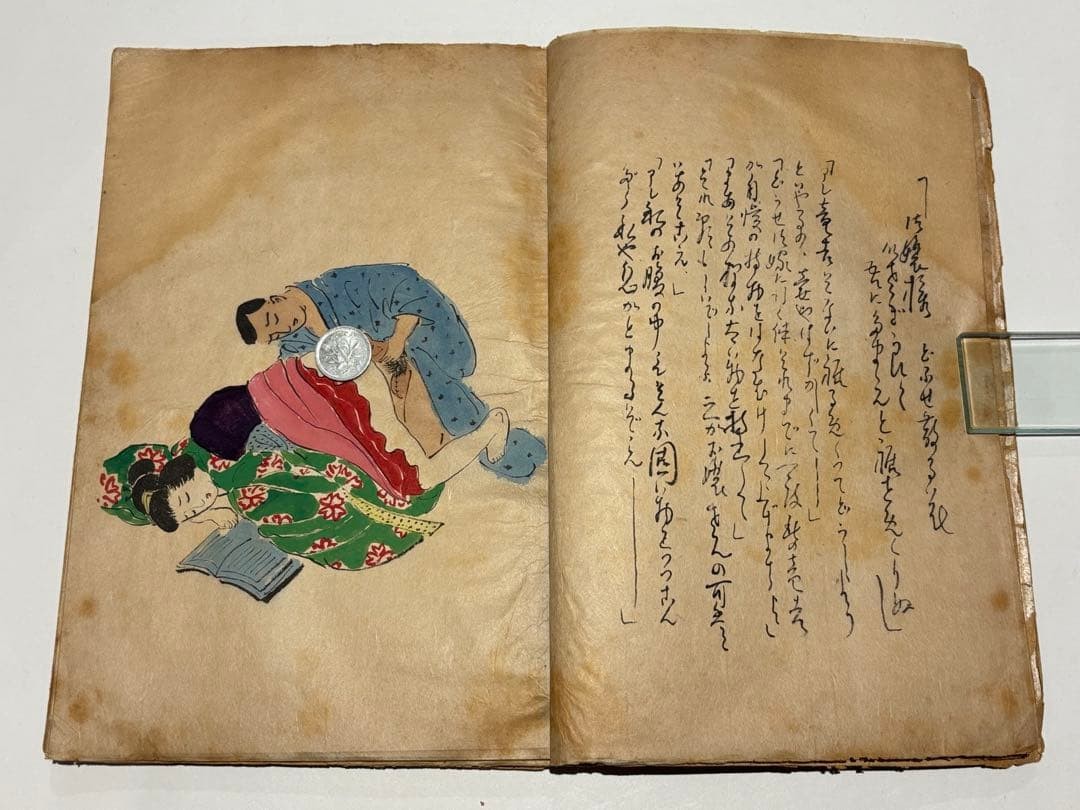 Japanese Vintage Woodblock Print Book Shunga Erotic Art 10 Prints Taisho 1v