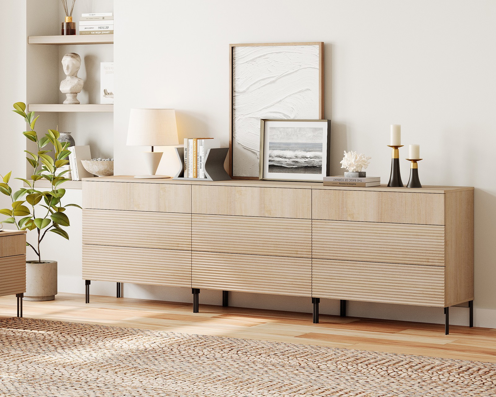 Dresser Modern Beige Wood 95\