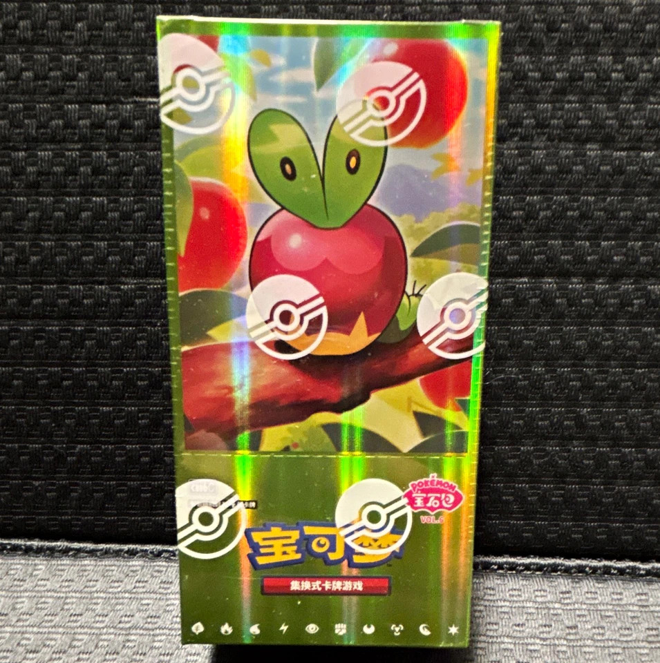 Pokémon TCG Gemstone Volume 6 CBB6C Booster Box Simplified Chinese V6 Gem Pack