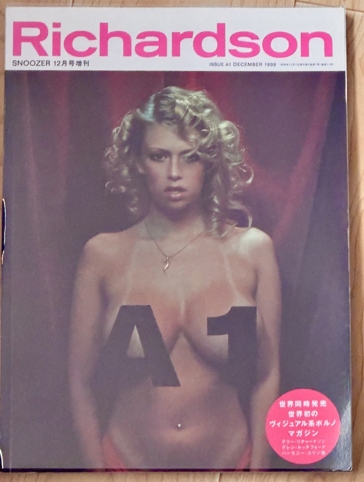 A1 Magazine Terry Richardson 1998 Jenna Jameson
