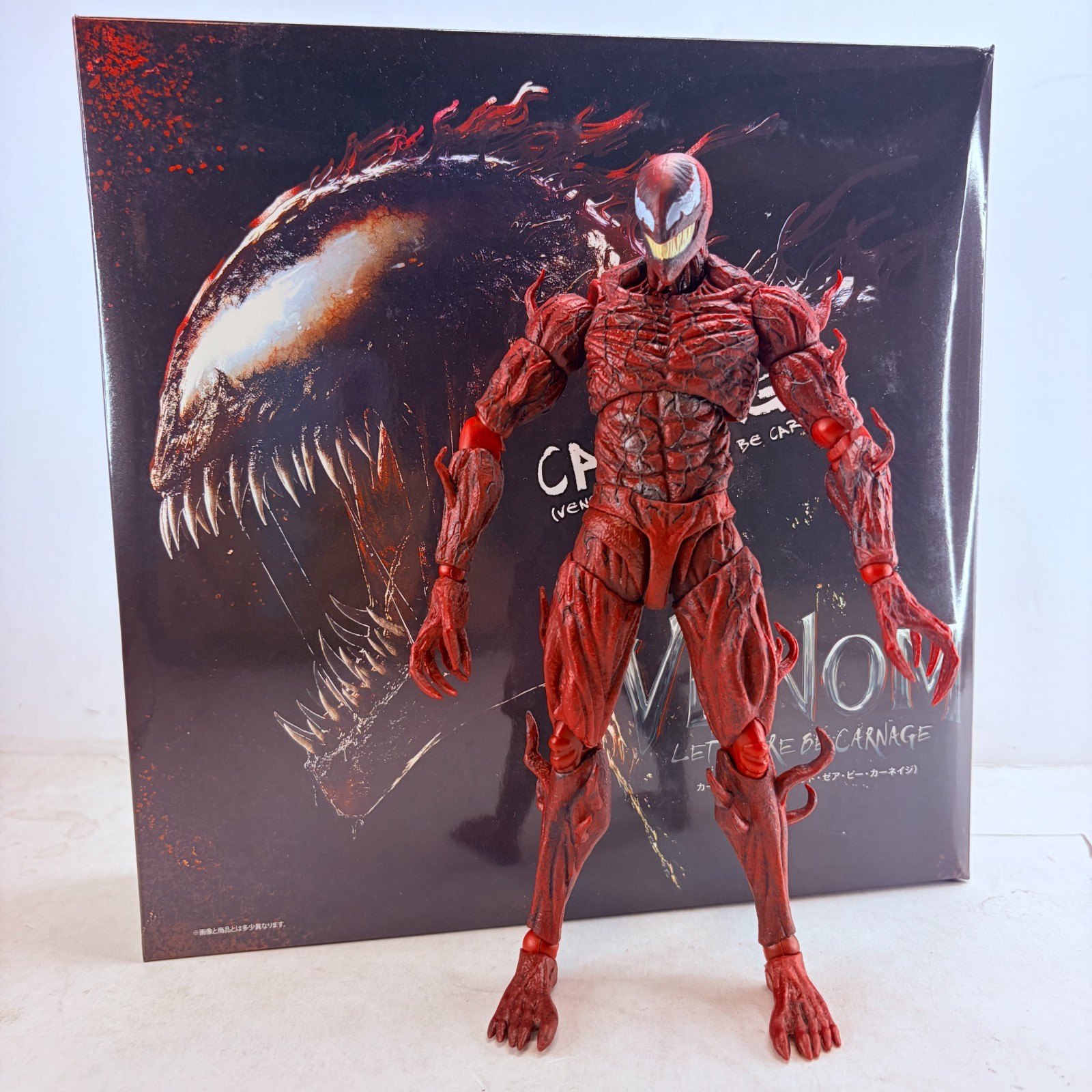 Venom : Let There Be Carnage 8\