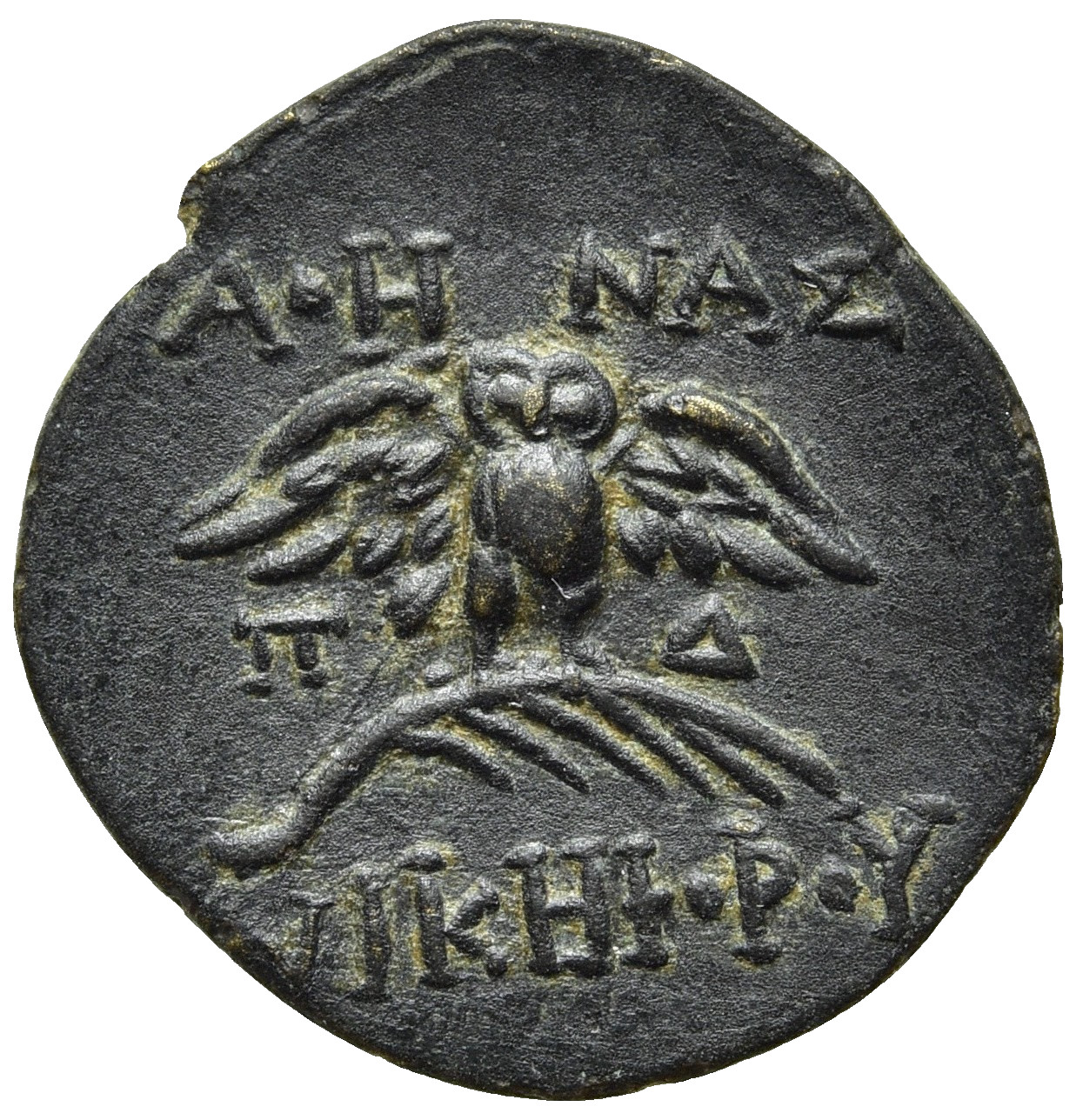 Athenian Owl AE Bronze - Mysia, Pergamon (200–133 BC) - XF - Extremely Rare