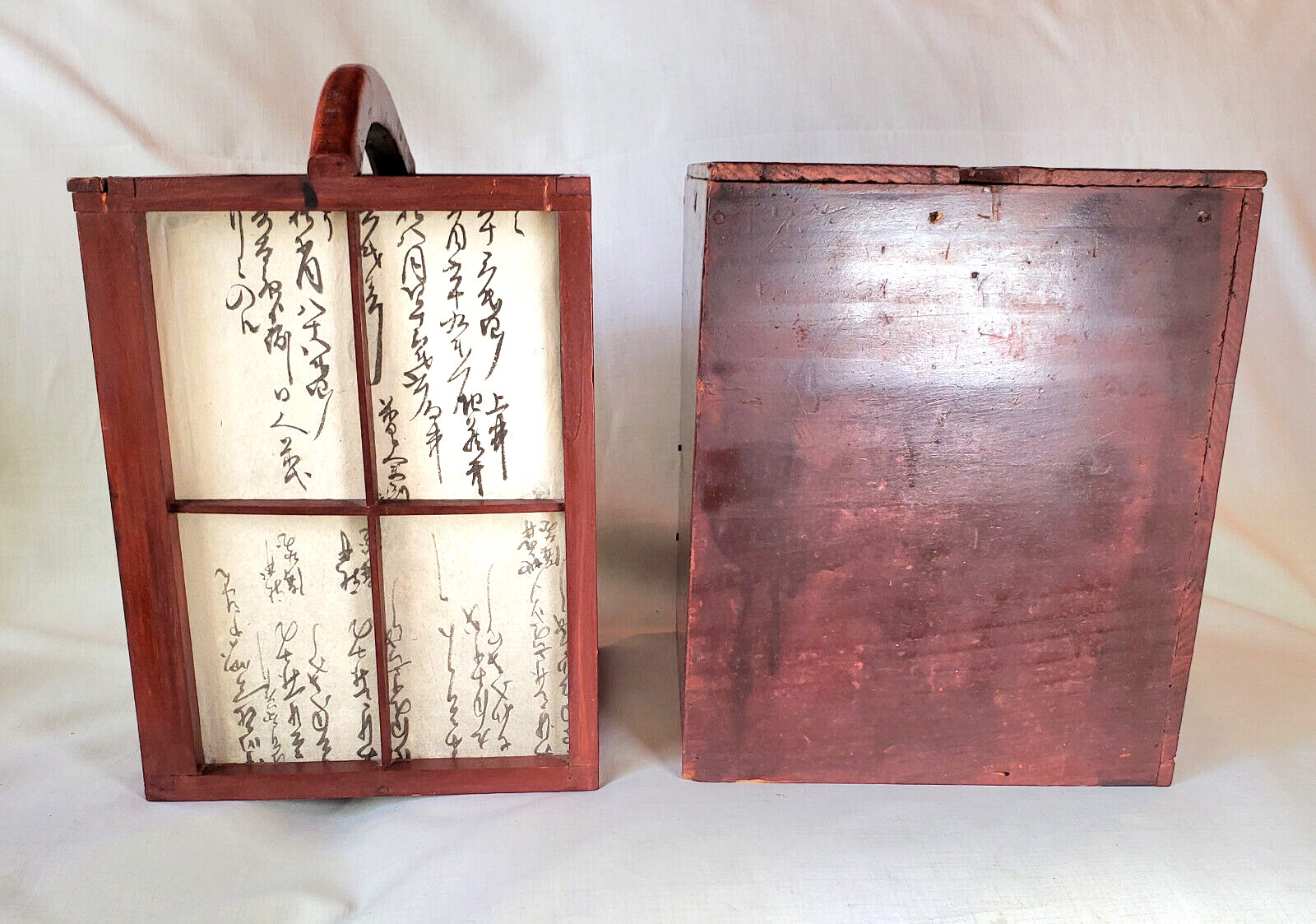 Antique Japanese Andon Paper Lantern with Wood Frame w/Handle & Protective Box Antique Japanese Andon Paper Lantern with Wood Frame w/Handle & Protective Box