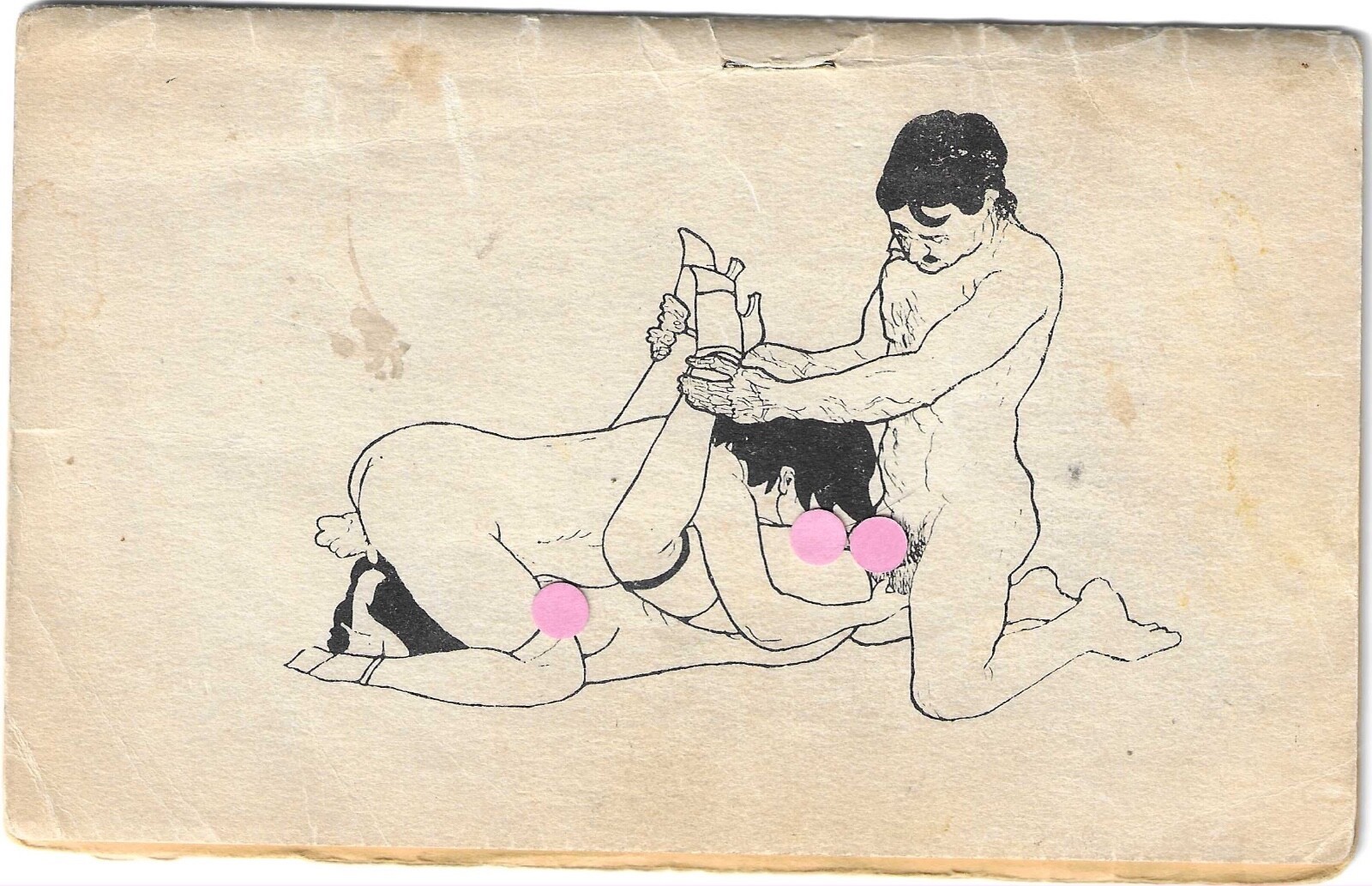 1930s TIJUANA BIBLE 16 Pager THE JAZZVILLE NEWS Comic Book RISQUE Back Cover Art