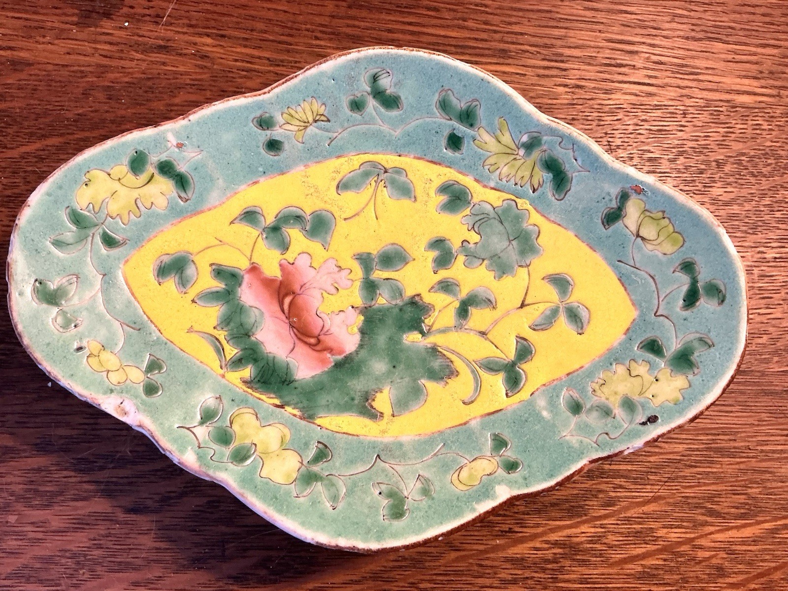 Antique Chinese Famille Rose Yellow Ground Footed Offering Dish Tazza Peony Qing