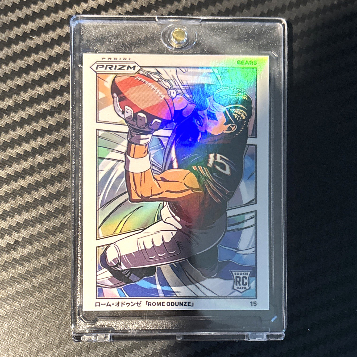 2024 Manga Vertical Rome Odunze Chicago Bears RC Insert #M-ROD (fan art) 2024 Manga Vertical Rome Odunze Chicago Bears RC Insert #M-ROD (fan art)