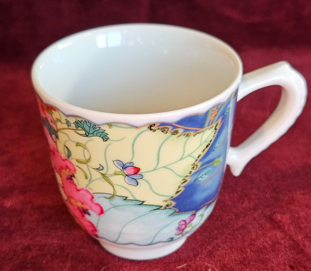 Mottahdeh Vista Alegra Portugal TOBACCO LEAF Demitasse Cup(s)