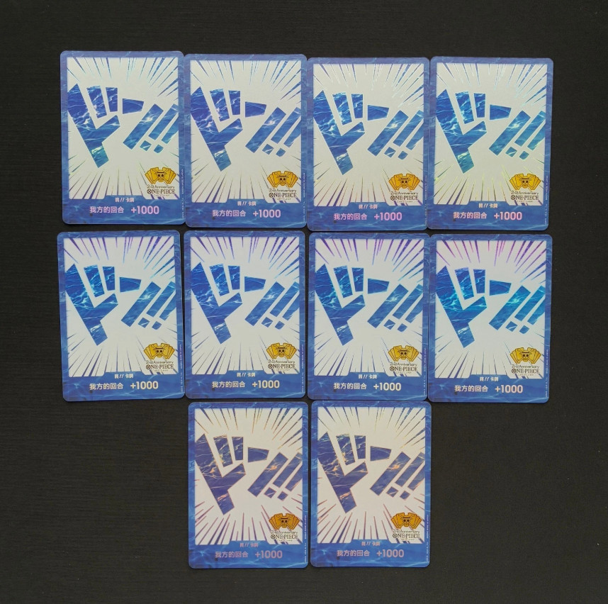 One Piece Chinese Card Game 2nd Anniversary blue DON  Card 10pcs Sealed
