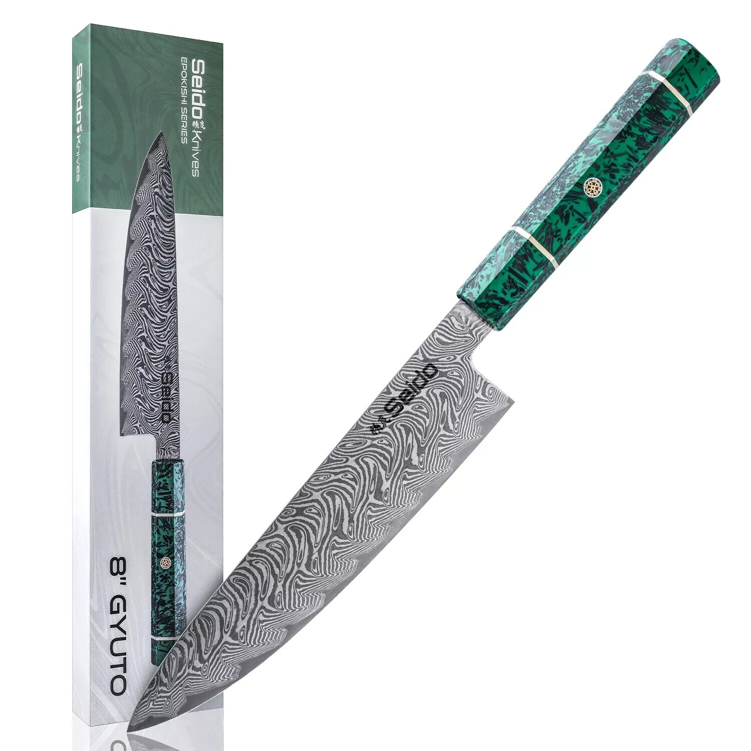 Epokishi 8-Inch Gyuto Japanese Chef Knife, Premium AUS-10 Japanese Super Steel
