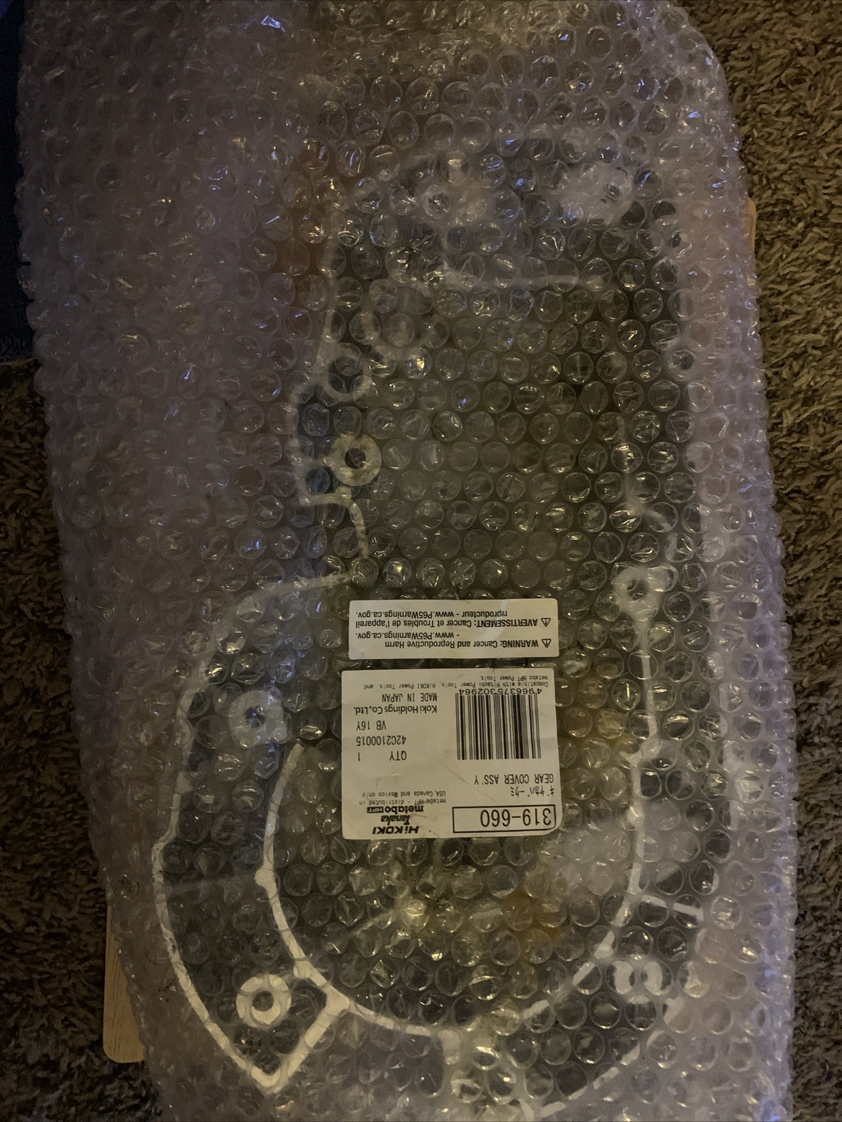 Original Hitachi Part # 319-660 GEAR COVER ASSY  VB16Y        