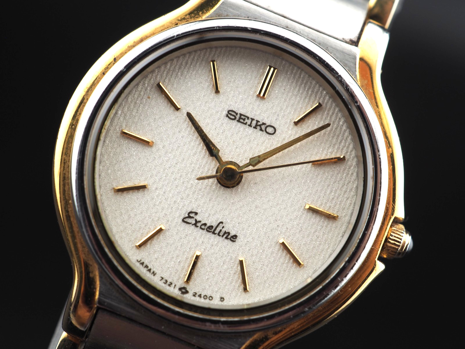 ▶️ Vintage 1989 NEAR MINT Seiko Excelline 7321-0520 Silver Qz Womens Watch JAPAN