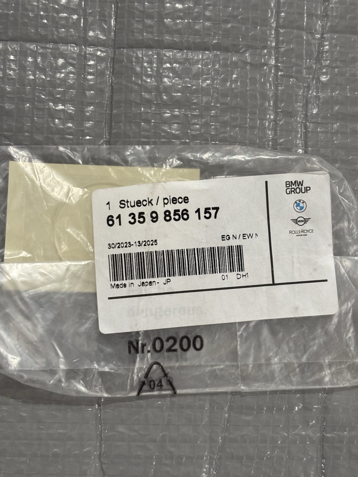 Bmw Rain Sensor Gel Pad General Part OEM (61359856157)