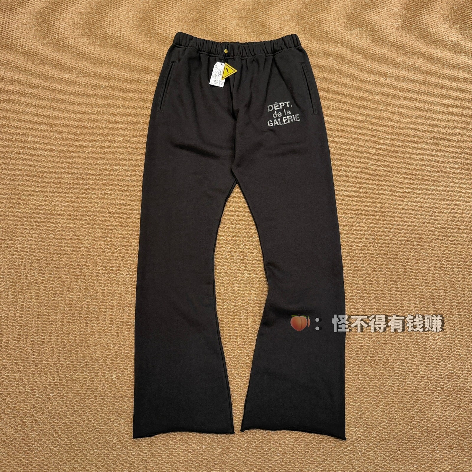 GOTOFREE AMERICAN UNISEX BLACK WASH VINTAGE FLARE SWEATPANTS CASUAL SPORTS PANTS