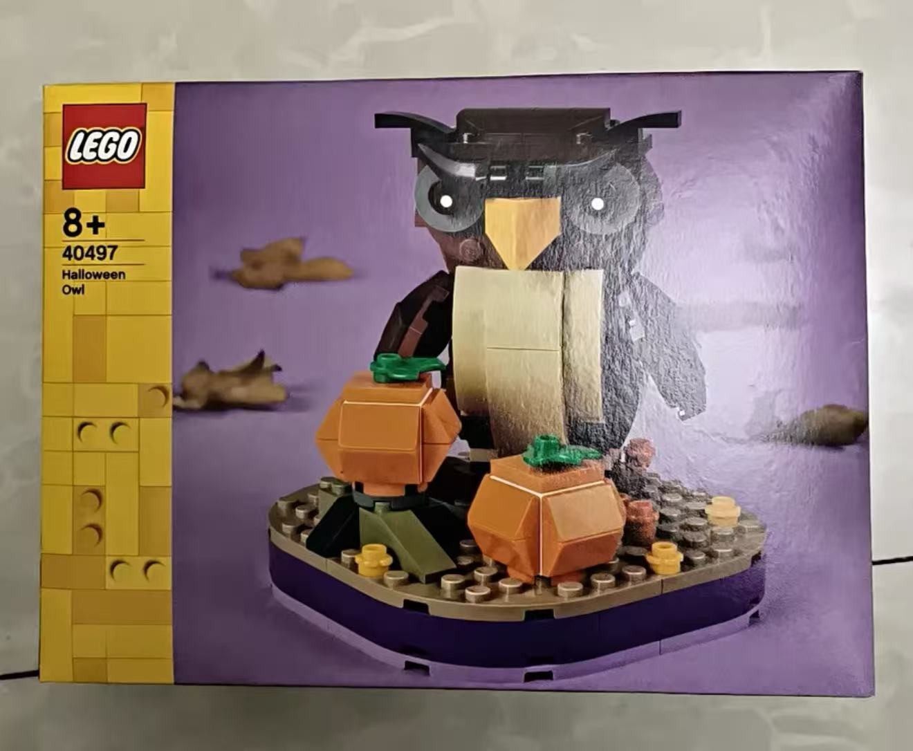 LEGO Halloween & Seasonal Series –Brand New & Sealed, Choose Your Favorite