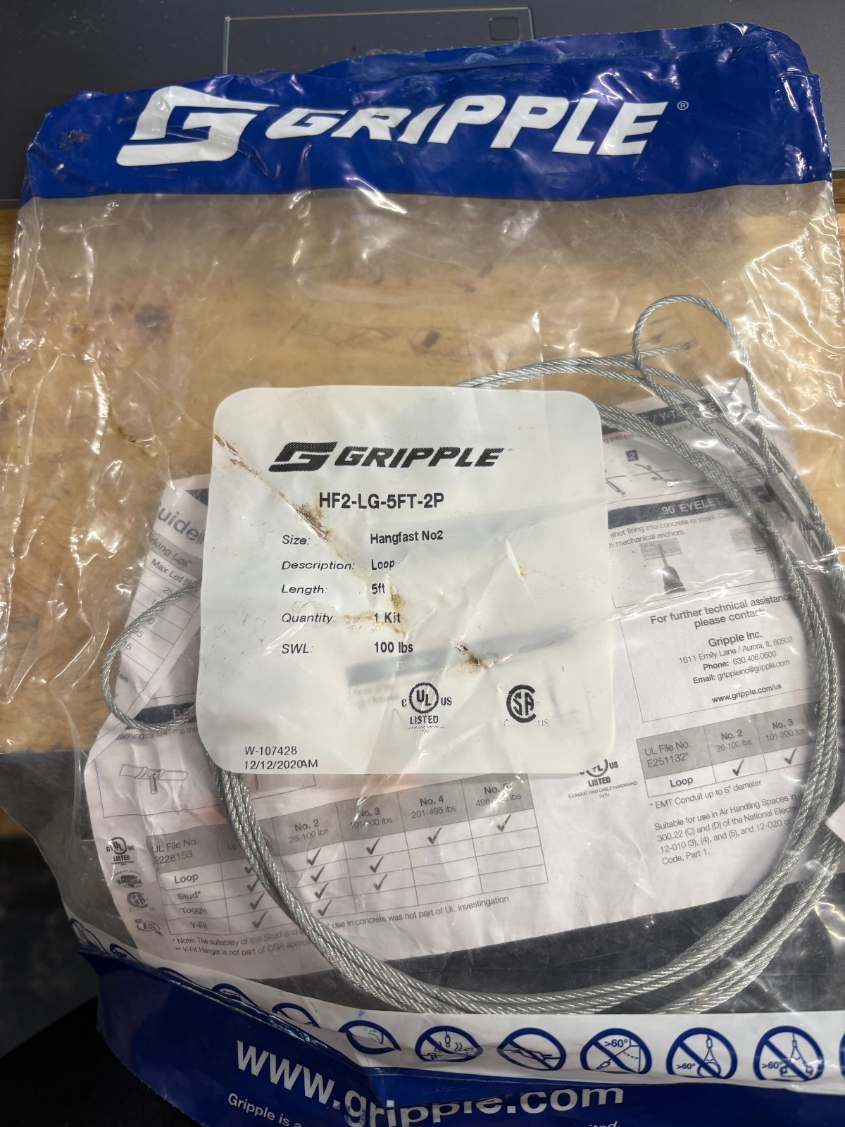 GRIPPLE LOOP # HF2-LG-5FT-2P GRIPPLE LOOP # HF2-LG-5FT-2P