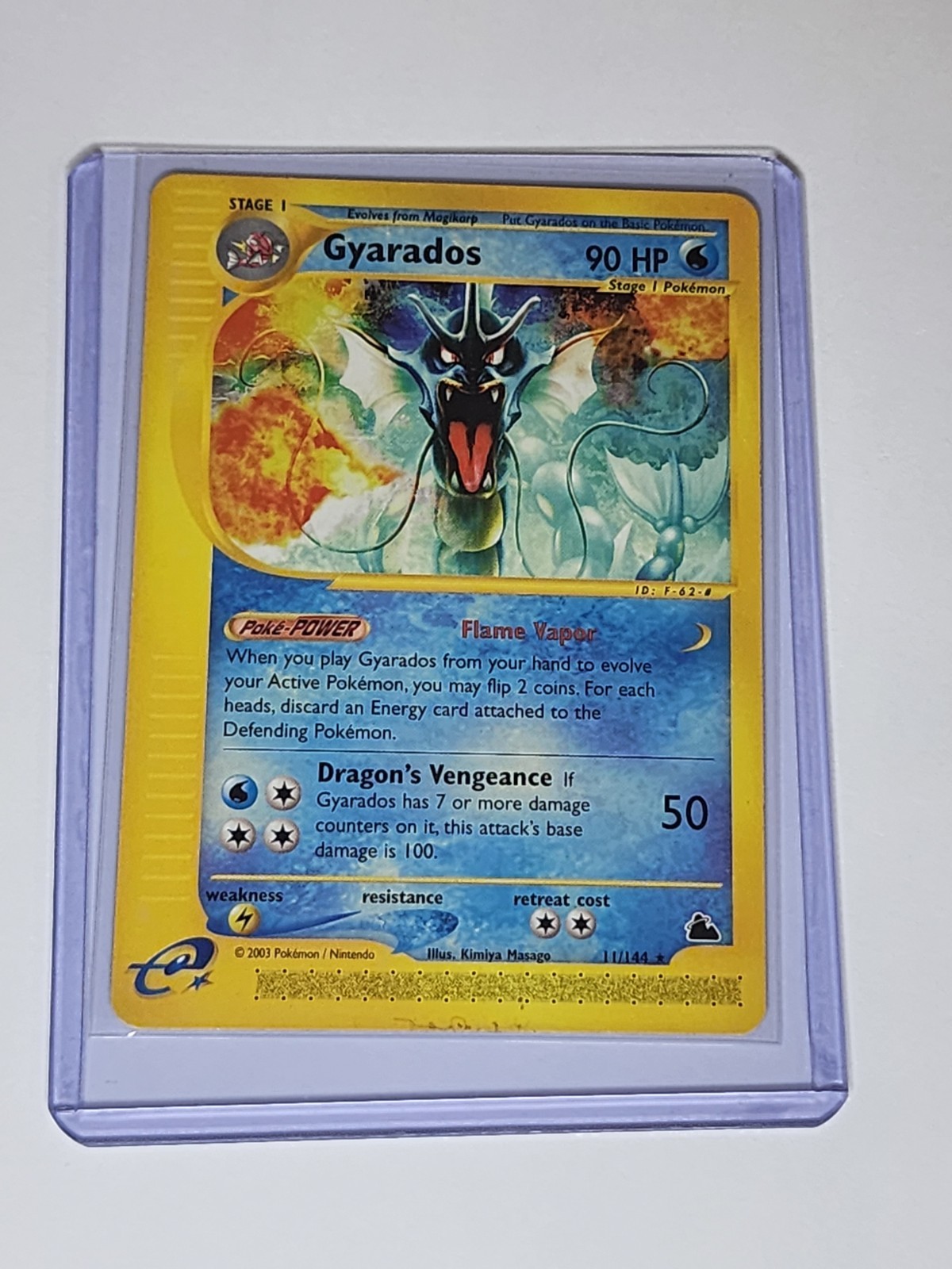 Gyarados 11/144 Skyridge Regular Gyarados 11/144 Skyridge Regular