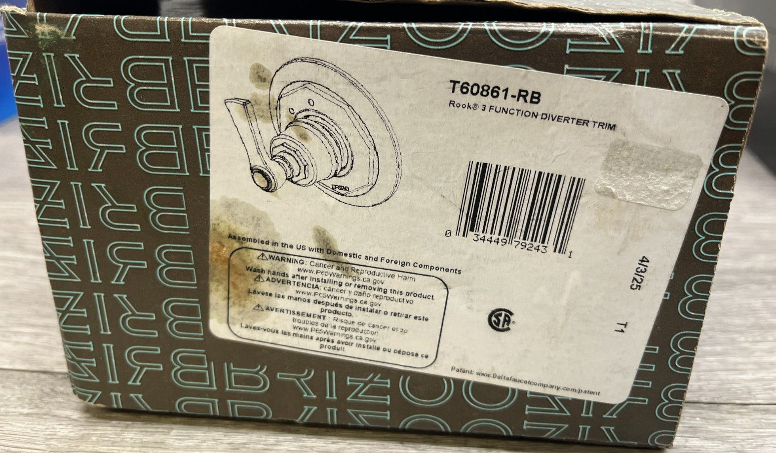 Brizo T60861-RB Rook Three Function Diverter Valve Trim Brizo T60861-RB Rook Three Function Diverter Valve Trim
