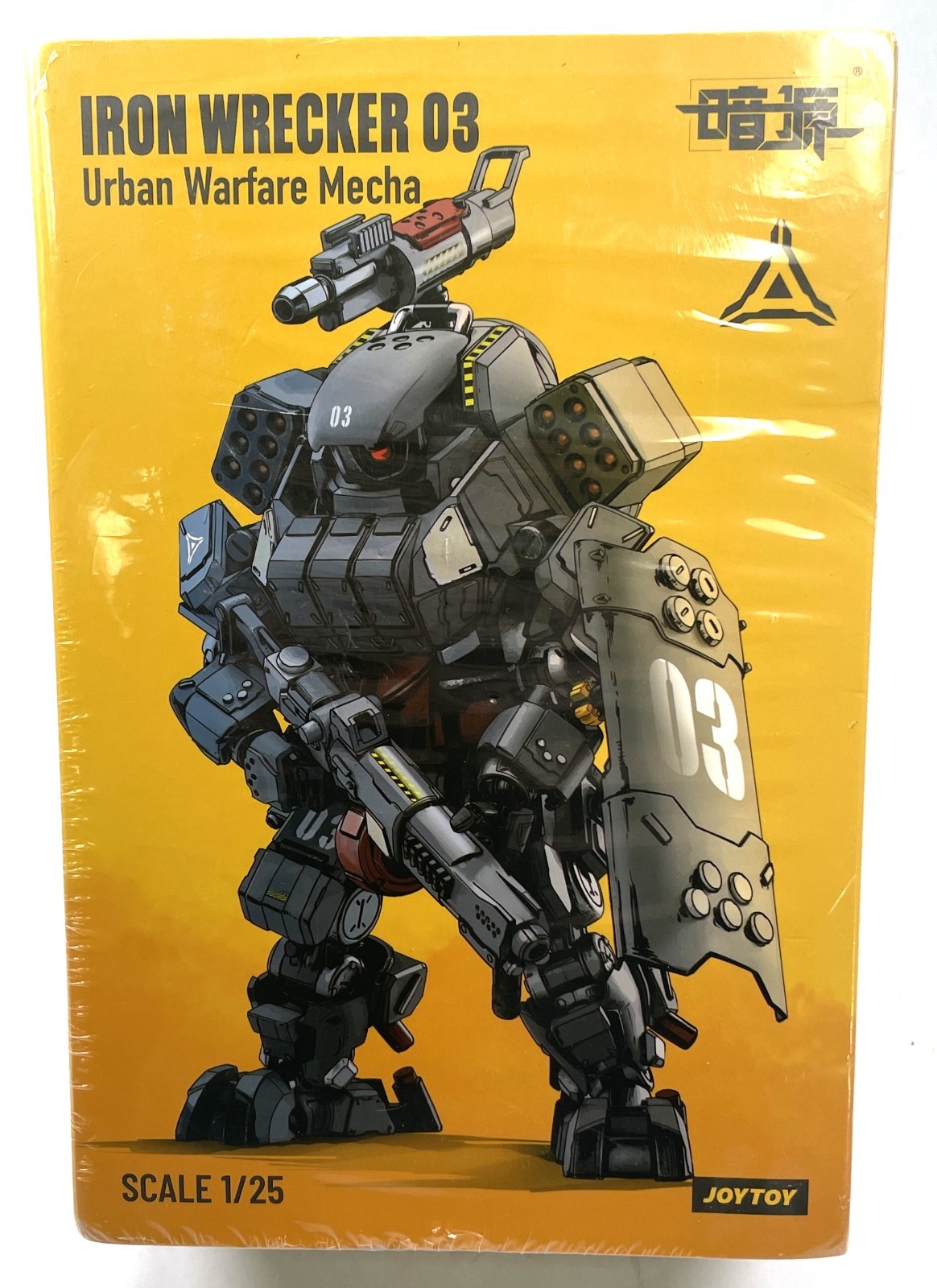 Joytoy Source 1/25 Iron Wrecker 03-Urban Warfare Mecha Robot JT1958 New Joytoy Source 1/25 Iron Wrecker 03-Urban Warfare Mecha Robot JT1958 New