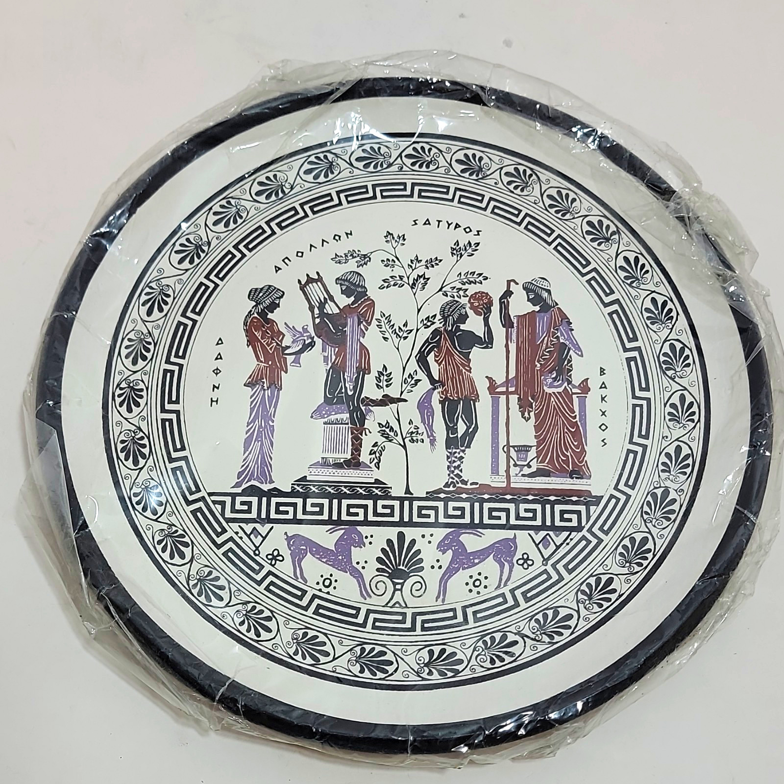 Vintage Greek Mythology Wall Plate Apollo Satyr Bacchus Made in Greece Pottery Vintage Greek Mythology Wall Plate Apollo Satyr Bacchus Made in Greece Pottery