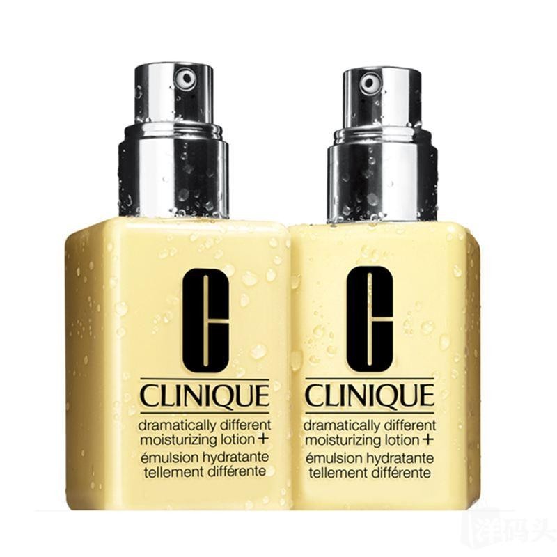 2PCS Clinique Dramatically Different Moisturizing Lotion With Pump 4.2oz/125ml 2PCS Clinique Dramatically Different Moisturizing Lotion With Pump 4.2oz/125ml