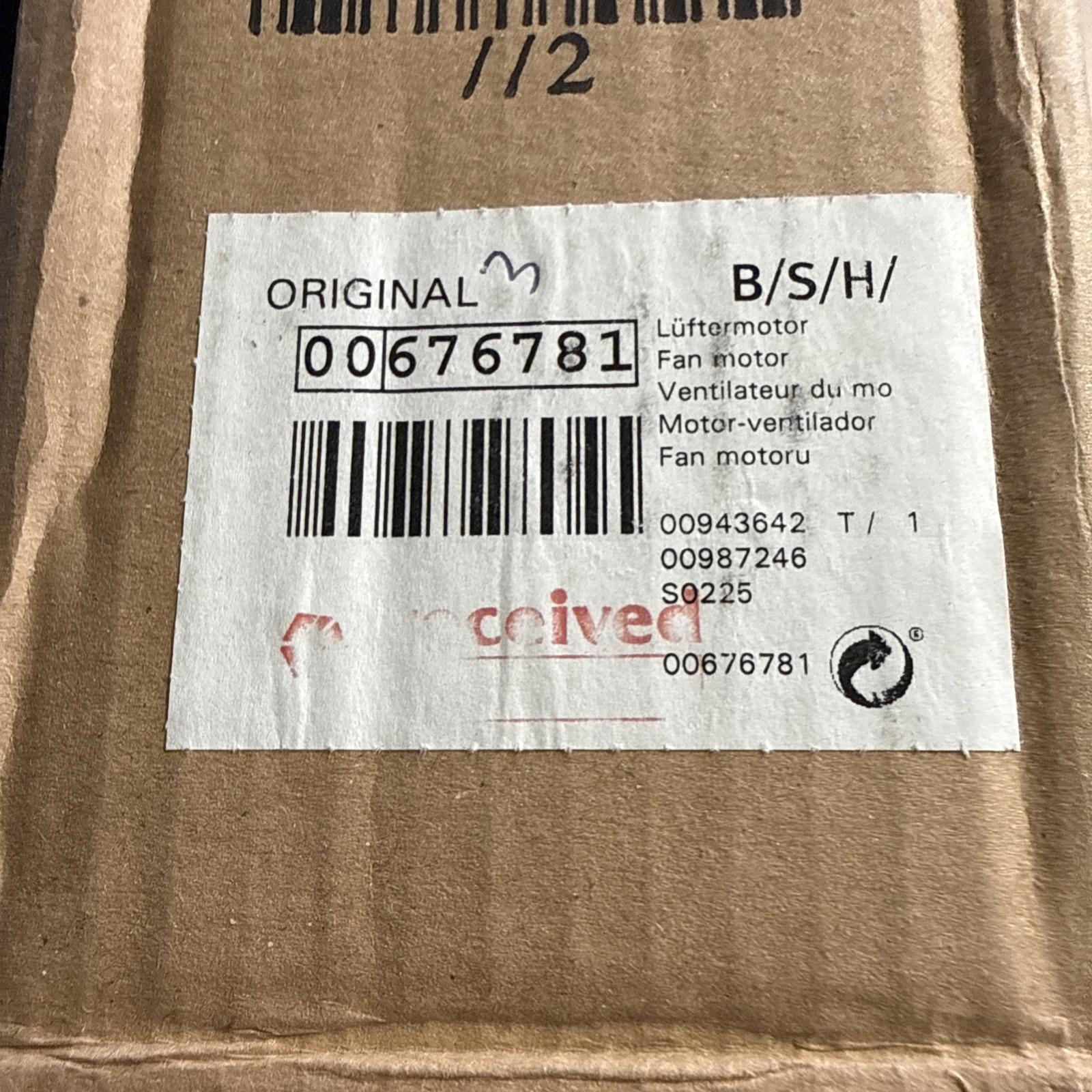 00676781 Bosch Fan Motor